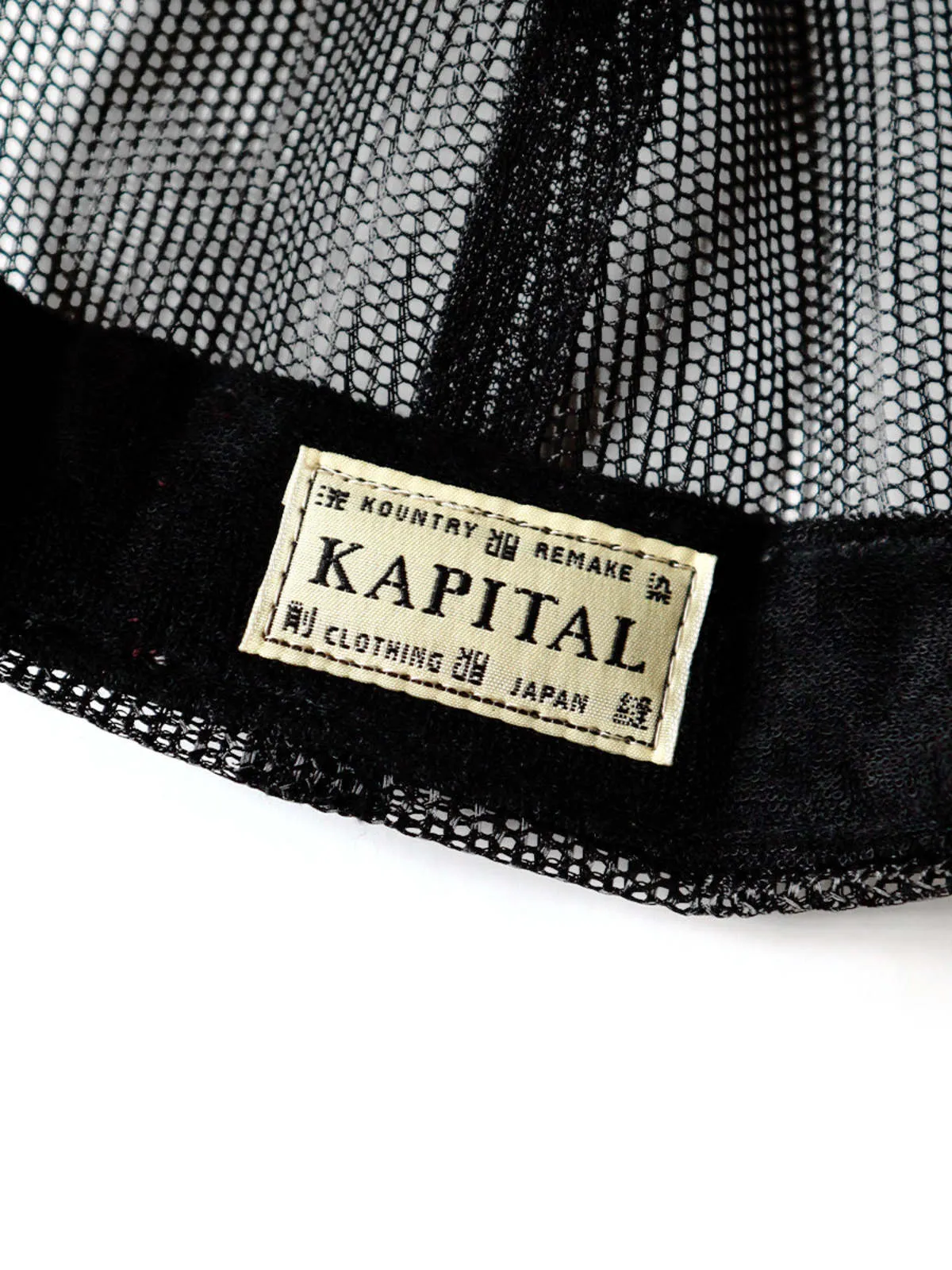 Kapital Legs Mini Skirts Forever Truck Cap - Black/Gold