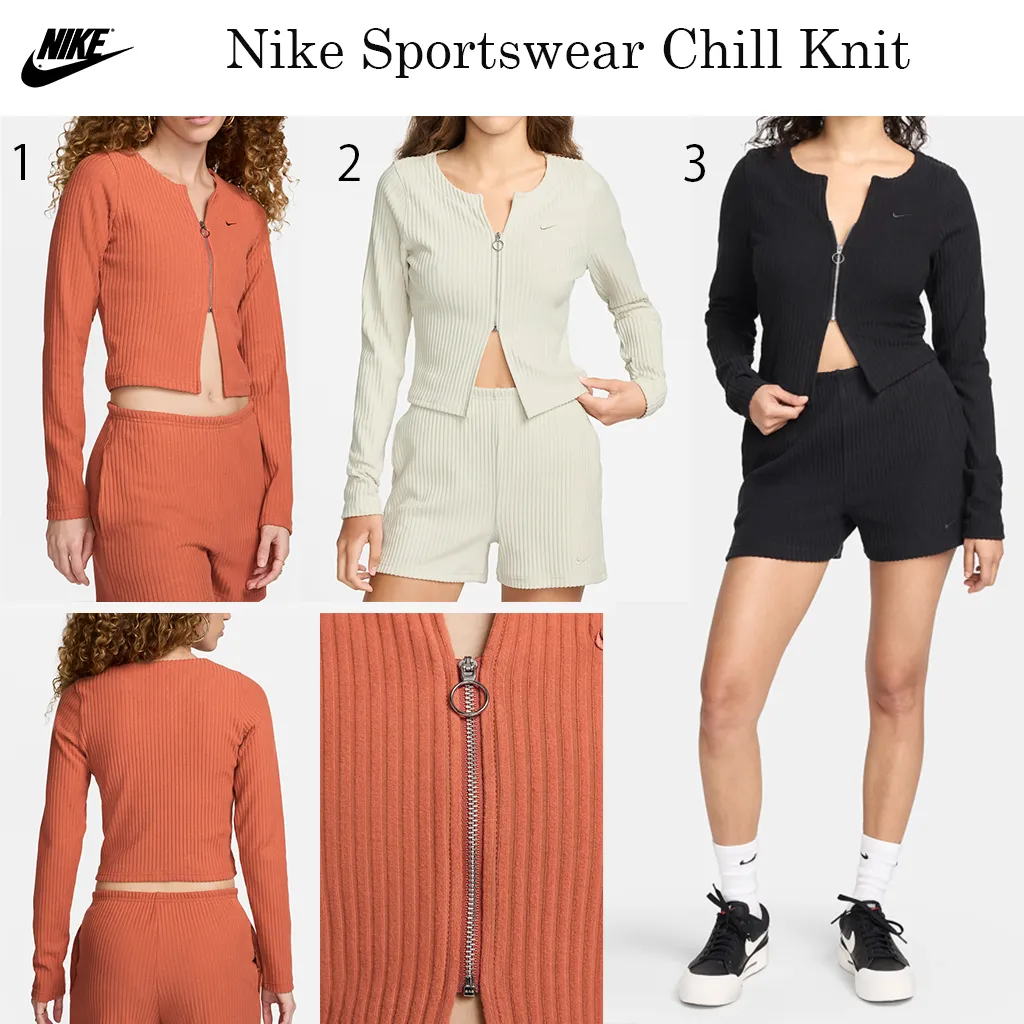 Nike  |Street Style Plain Logo Cardigans